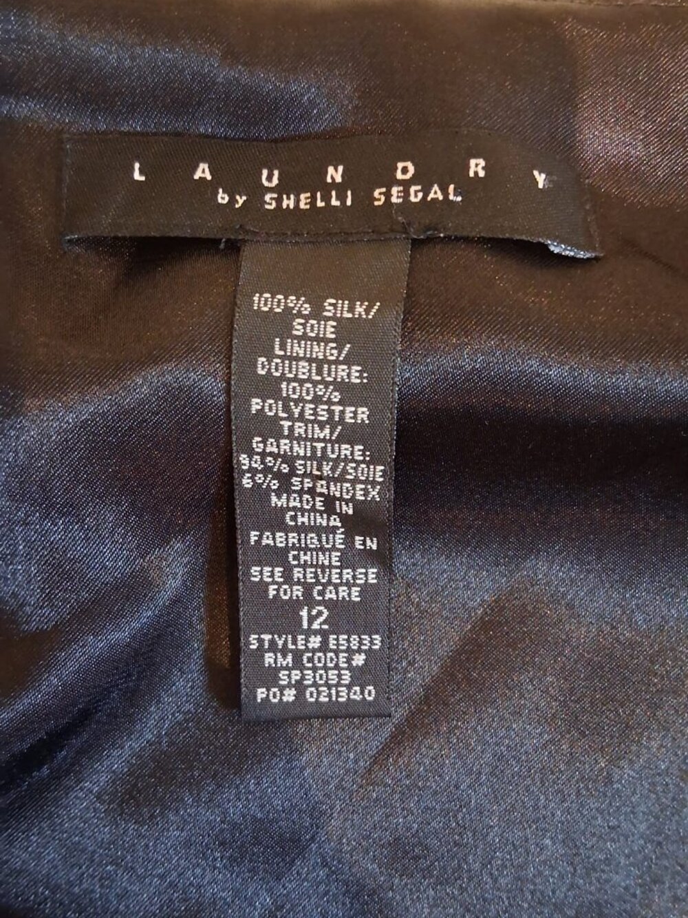 Laundry by Shelli Segal Black Silk Corset Hi-Low Dress Size 12 - Picture 6 of 6